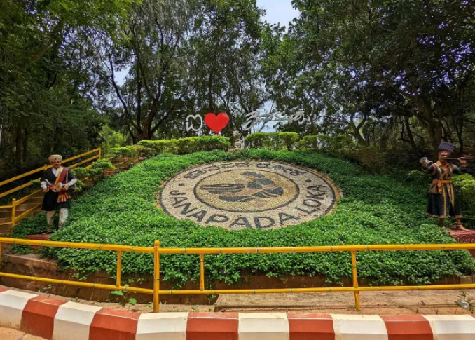 Janapada Loka, Ramanagara, Karnataka - Vushii.com